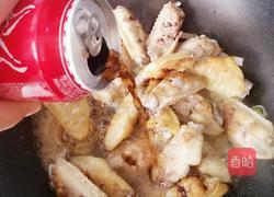 可乐鸡翅的做法图解8