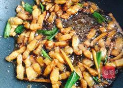 芹菜香菇的做法图解6