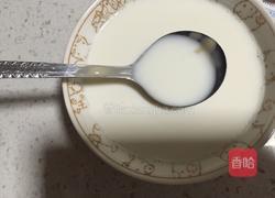 快手迷你披萨的做法图解1