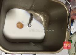 快手迷你披萨的做法图解2