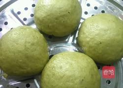 菠菜绿肉包的做法图解4