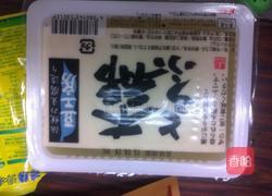 豆腐胡萝卜丸子的做法图解2