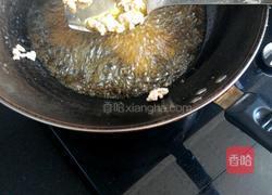 自制老干妈（有肉肉）的做法图解2