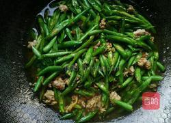 清炒豆角丝的做法图解10