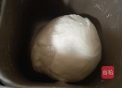 全麦葡萄干面包的做法图解1