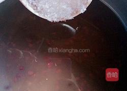 红豆冰棍的做法图解4