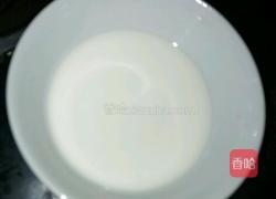 紅豆冰棍的做法圖解6