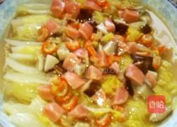 清汤娃娃菜的做法图解11