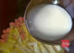 清汤娃娃菜的做法图解6