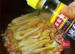 清汤娃娃菜的做法图解7