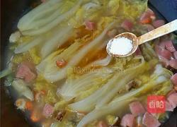 清汤娃娃菜的做法图解9