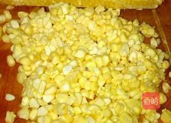 玉米羹的做法图解1