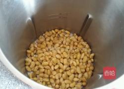 玉米面窝头的做法图解1