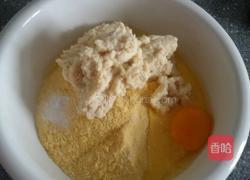 玉米面窝头的做法图解3