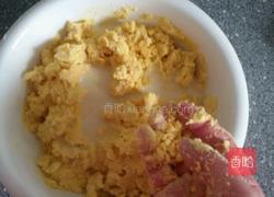 玉米面窝头的做法图解4