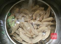 炒鸡翅的做法图解3
