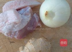 扬子饼的做法图解2