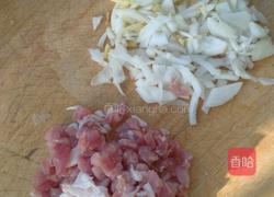 扬子饼的做法图解3