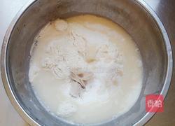 一品紫薯包的做法图解1