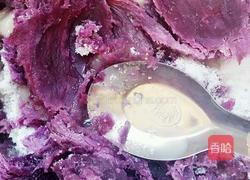 一品紫薯包的做法图解4