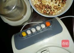胡萝卜米糊的做法图解3