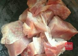 黄闷鸡米饭的做法图解1