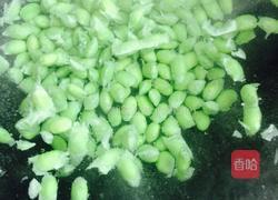 麻辣豆角毛豆的做法图解1