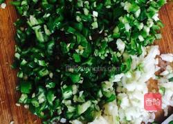 麻辣豆角毛豆的做法图解3