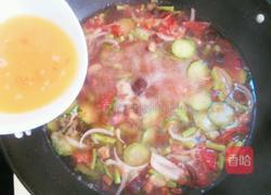 蔬菜蛋花汤的做法图解6