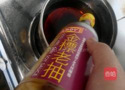 五香荷葉鸡的做法图解4