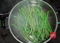 豆角猪肉包子的做法图解2