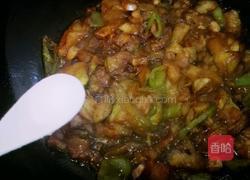 酱烧茄子的做法图解9