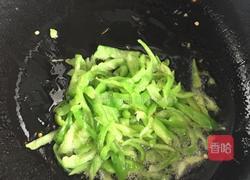 青椒茄丝的做法图解2