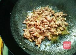 金芒牛柳的做法图解5