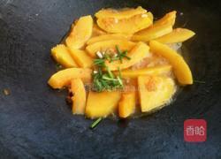 豉汁南瓜的做法图解9