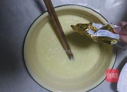 奶黄馅的做法图解2