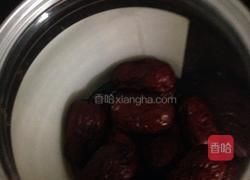 红枣核桃芝麻糊的做法图解2