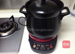 砂锅干贝蔬菜粥的做法图解4