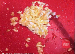 味噌鸡肉淋茄子的做法图解6