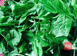 清炒苋菜的做法图解1