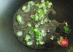 清炒苋菜的做法图解2