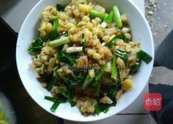 葱香土豆泥的做法图解6