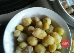 葱香土豆泥的做法图解2