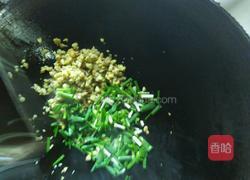 蔥香土豆泥的做法圖解5