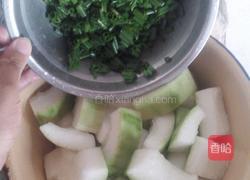 冬瓜排骨汤的做法图解4