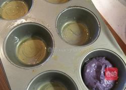 紫薯蛋挞的做法图解3