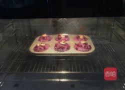 紫薯蛋挞的做法图解5