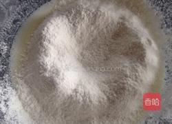 酸奶蛋糕(6寸)的做法图解4