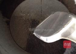 香辣肉酱的做法图解5