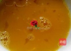 韭菜鸡蛋素饺的做法图解1